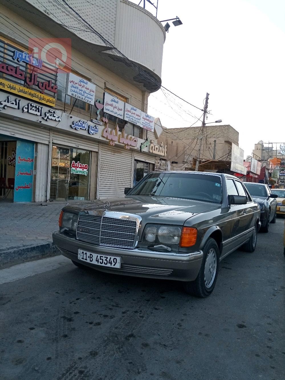 مرسيدس بنز S-Class